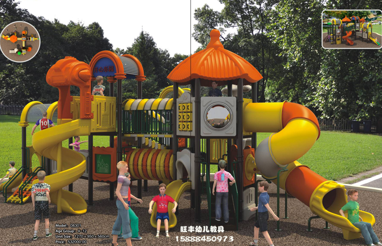 Kindergarten Playgrounds Community Children Luxury Multifunction Large And Medium Sized Plastic Combined Small Doctoral Slide Great Toys
