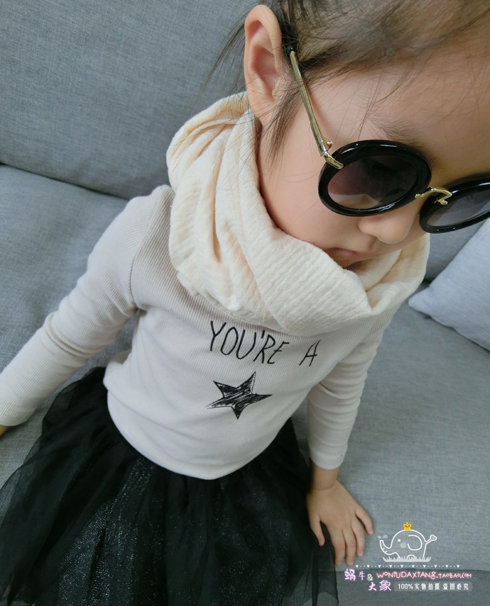 Echarpe enfant - Ref 2137846 Image 15