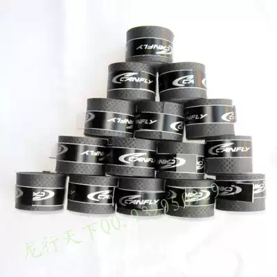 Senior Tai Chi soft racket sweat suction belt hand glue sweat absorption non-slip breathable fishing rod wrap handle with hand glue