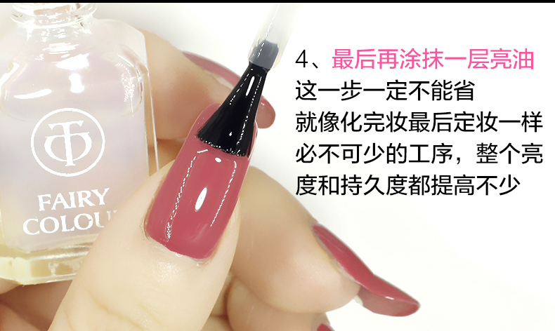 Sơn móng tay có thể được bóc và trà, không độc hại, rách tay, không vị, màu nude, nàng tiên cá, đậu, mùa thu, mùa đông, rượu vang, đỏ, kéo dài, Sla - Sơn móng tay / Móng tay và móng chân sơn gel màu nâu tây