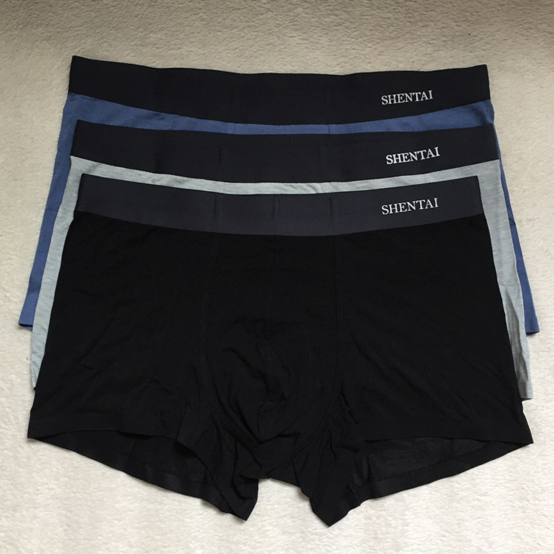 Graphene Antibacterial Men's Underwear Modal Boxer Briefs Supreme 8808/2208 Three-Pack