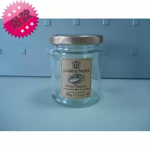 Factory promotion 350ML glass bottle sauce bottle honey bottle jam bottle sauce bottle food jar sealed can Wholesale