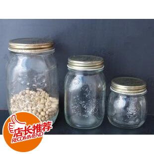 Bottle Body Carved Glass Sealed Jars Fruit Jars Bottle Makou Iron Cover Silk Buttoned Glass Jars Jam Bottle