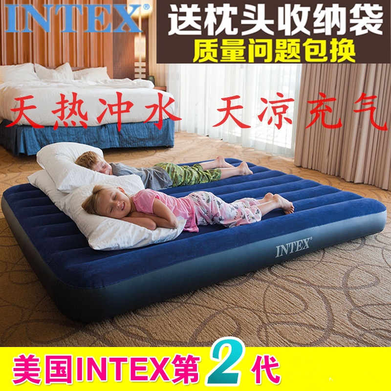 Summer home single double water cooling pad Student dormitory water bed double bed Fun multi-functional water ice bed mat