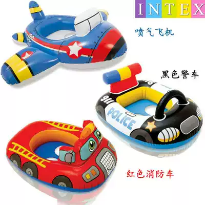 INTEX59586 Children's swimming ring Baby toddler baby lifebuoy sitting ring Swimming ring 1-2 years old sitting ring