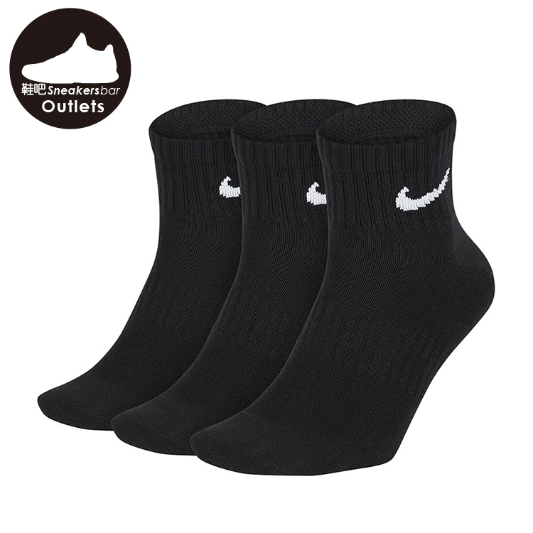 Giày đế bệt nam NIKE ba đôi vớ thể thao thông thường SX7677-010-100 - Vớ thể thao vớ dài