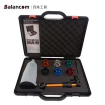 Bailing car aluminum alloy refueling universal funnel Volkswagen Mercedes-Benz BMW Porsche oil filling equipment tools