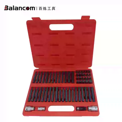 Taiwan 60 pieces of star batch set combination tool socket wrench auto protection tool Meihua hex car repair
