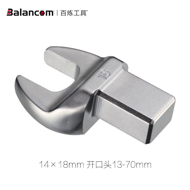 Taiwan Import 100 Necklace Tool Exchangeable Head Torque Wrench Opening Swap Head 14 * 18MM Opening Wrench Sleeve