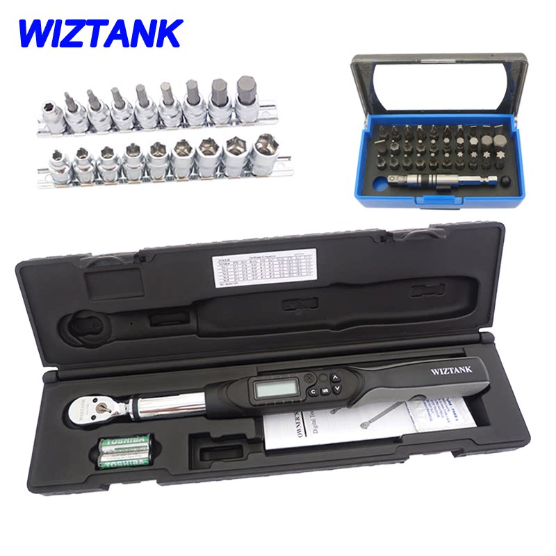 Taiwan imported WIZTANK digital torque wrench fixed head series 54 pieces