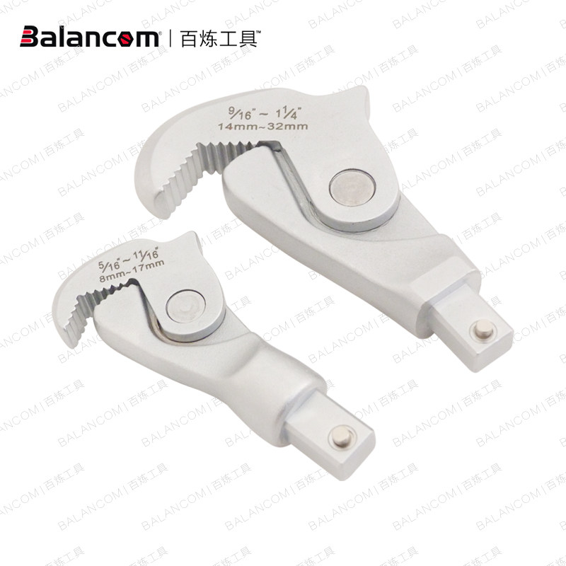 BALANCOM refining tool torque wrench hook head plug-in accessories 9*12 interface torque wrench kg