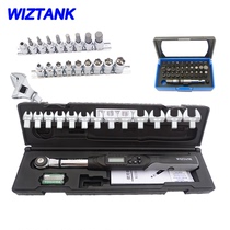 WIZTANK imported from Taiwan -3 8 torque digital display torque wrench WSC3-030CN opening set