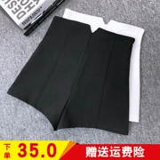 Mùa đông 2018 phiên bản Hàn Quốc của quần dài Một từ quần short ống rộng dành cho nữ quần cạp cao cạp cao Quần skinny mỏng bên ngoài mặc quần ống rộng