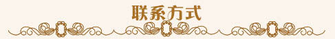 body amincissant - Ref 672466 Image 44