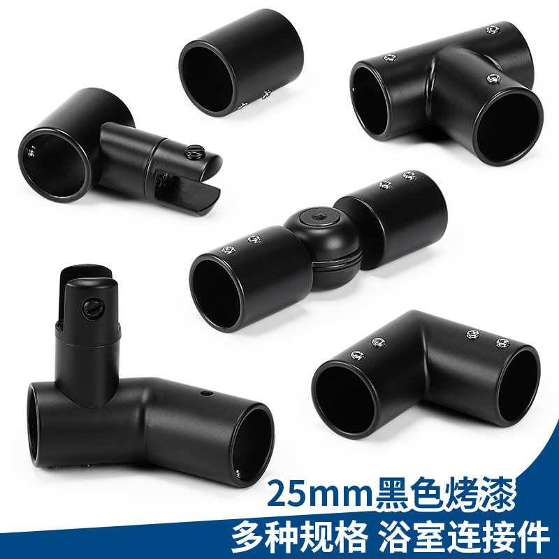 304 stainless steel black round pipe connector Three-way elbow flange seat 25 shower glass room fixed hanging clip