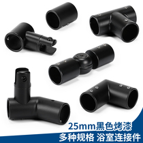304 stainless steel black round tube connector three - way elbow flange tube seat 25 shower glass room fixed cracker