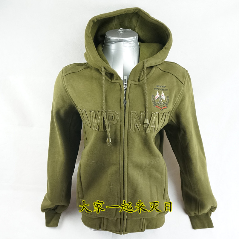 5 5 #5 Camp American Lady Army camaradas with cap loose jacket pure cotton plus suede women's clothes couple-Taobao