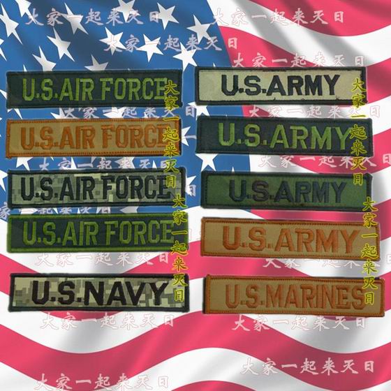 American War Movie Division Division Logo Badge Ngụy trang Đào tạo Trang phục Băng đeo tay Dán Velcro miếng dán quần áo bị rách