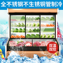 Take the snow commercial three-door stainless steel display cabinet color copper tube order cabinet spicy hot Cabinet refrigerated display freezer