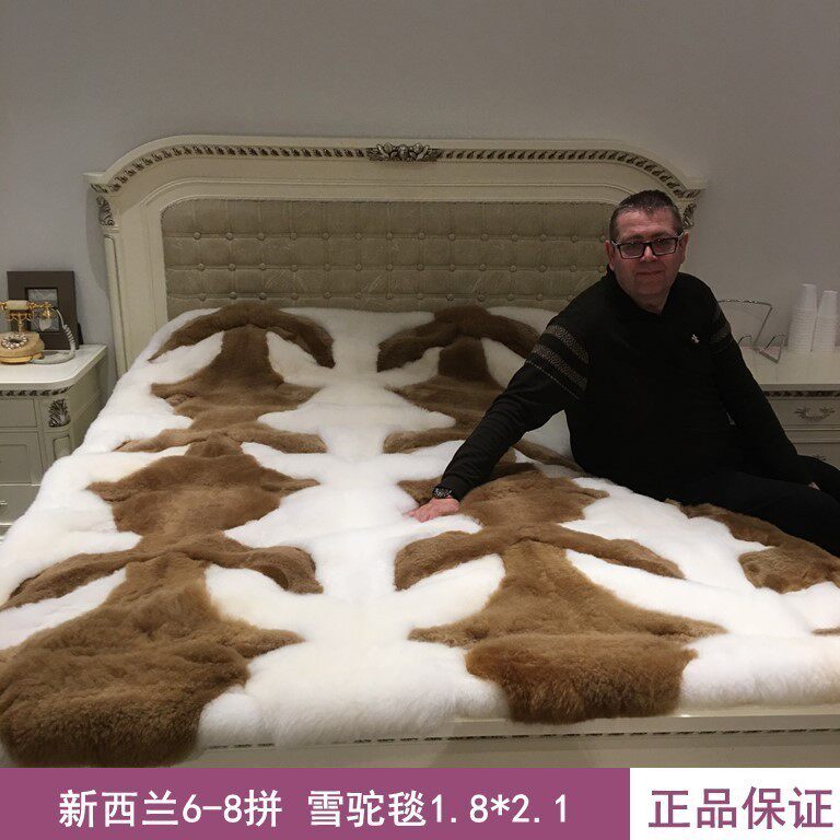 New Zealand snow camel blanket camel leather pad baby camel wool blanket 1 8x2 1m tax package