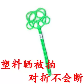 Take the quilt of beat shoot quilt artifact took quilt braided rattan quilt take quilt Sun quilt beater