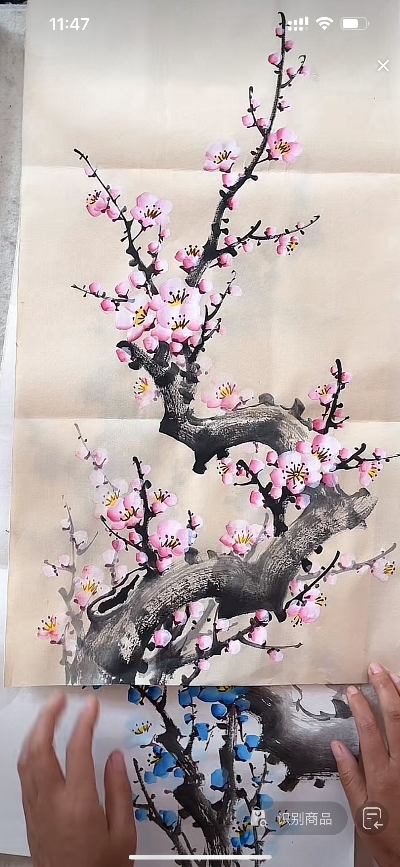 怡然户外