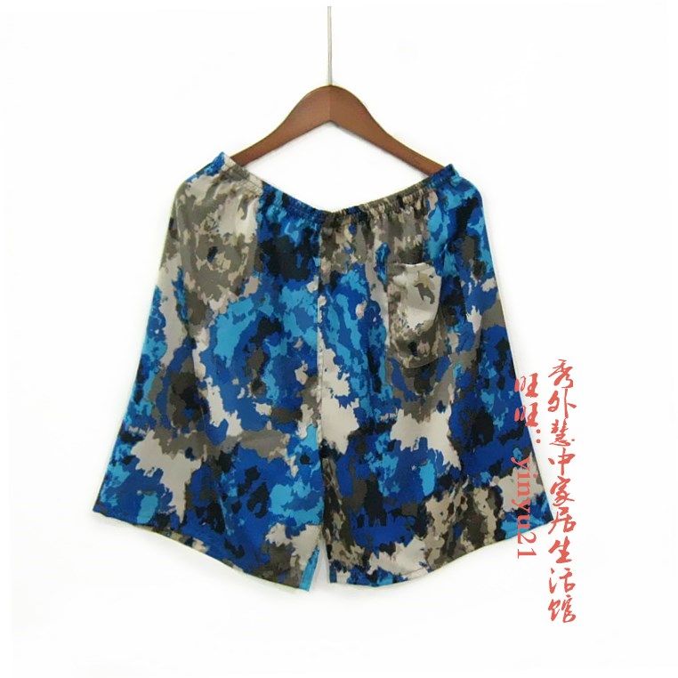 Pantalon pyjama - Ref 718544 Image 15