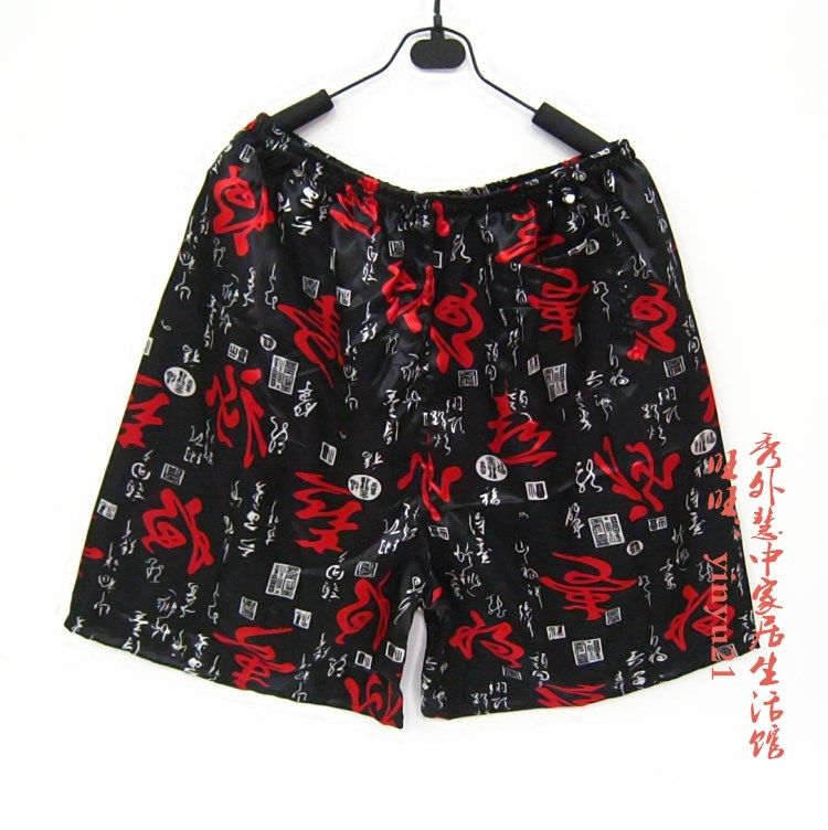 Pantalon pyjama - Ref 718544 Image 19