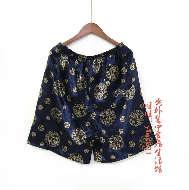 Pantalon pyjama - Ref 718544 Image 16