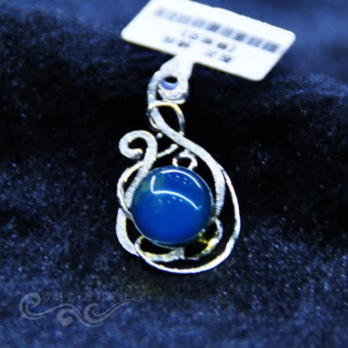 修明堂 天然蓝琥珀 墨西哥蓝珀925银精工镶嵌圆珠吊坠女士项链
