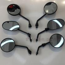 Mavericks electric car accessories N1 N1S M1 U1 original 8mm Rearview Mirror Mirror Mirror Mirror original accessories