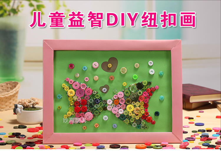 Nút hoa DIY trẻ em của handmade gói nguyên liệu mẫu giáo món quà sinh nhật món quà nhỏ thực tế dễ thương sáng tạo