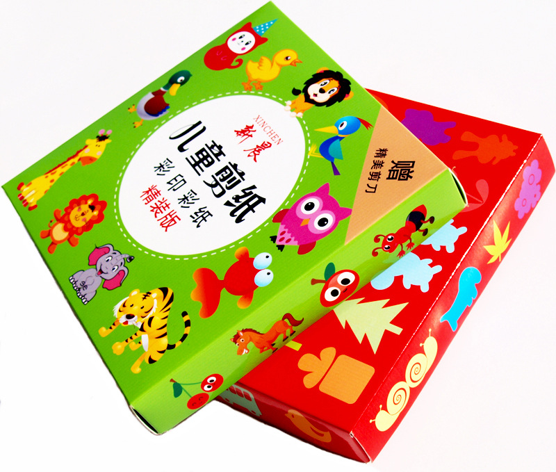 Trẻ nhỏ tự làm vật liệu thủ công sáng tạo 3d sách origami ba chiều Daquan 3-6 tuổi đồ chơi giáo dục cho bé đồ chơi cho bé trai