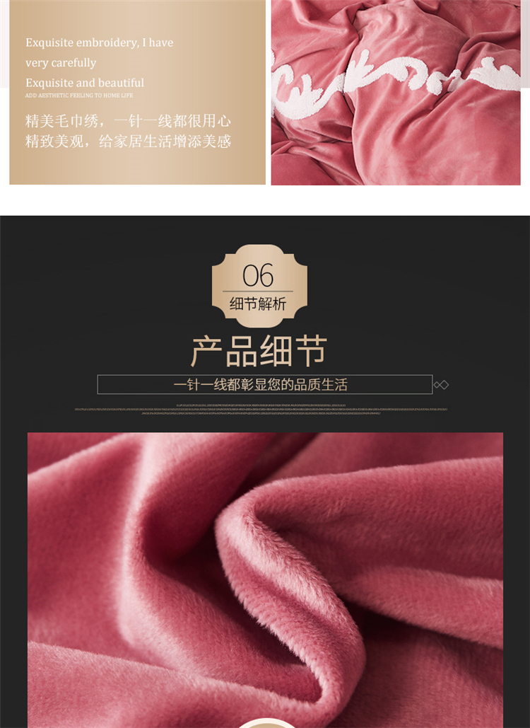 Ins Fale bộ đồ giường flannel pha lê nhung bốn mảnh mùa đông dày lông cừu san hô tấm chăn đôi - Bộ đồ giường bốn mảnh chăn ga cưới