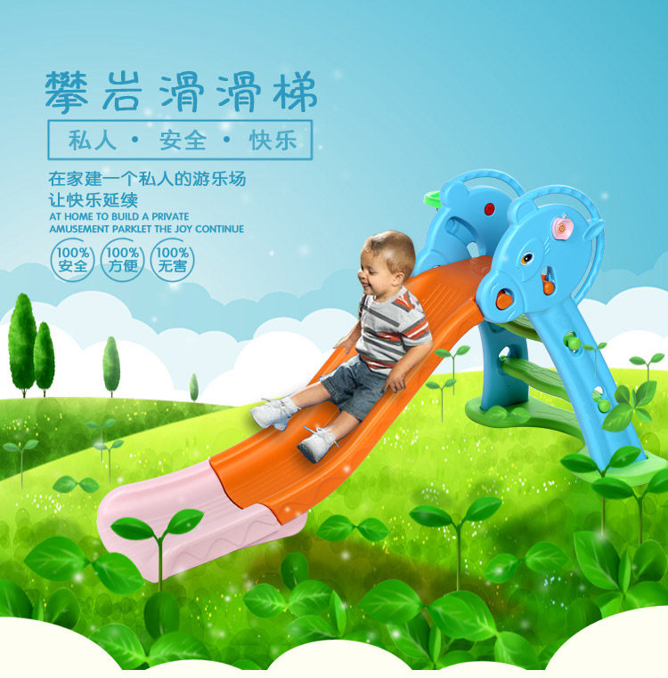 Indoor Home Family Children Slip Slides Baby Baby Kindergarten Toddler Children Toys Single Folding Slides