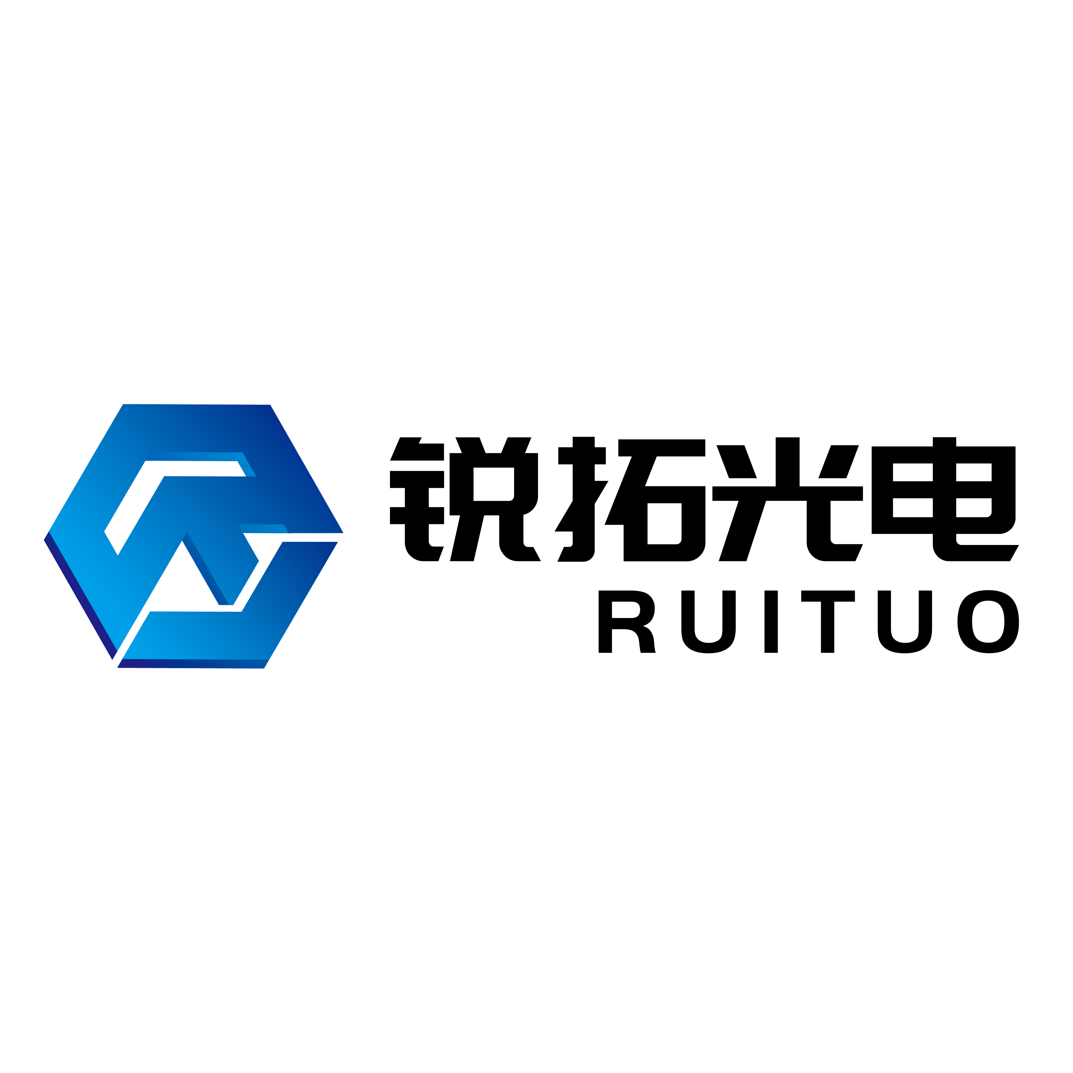 锐拓园林景观亮化灯具店的LOGO