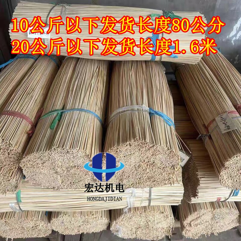 电机槽楔电机竹签卡电机槽维修工具宽度3/4/5/6/7/8/10绝缘材料