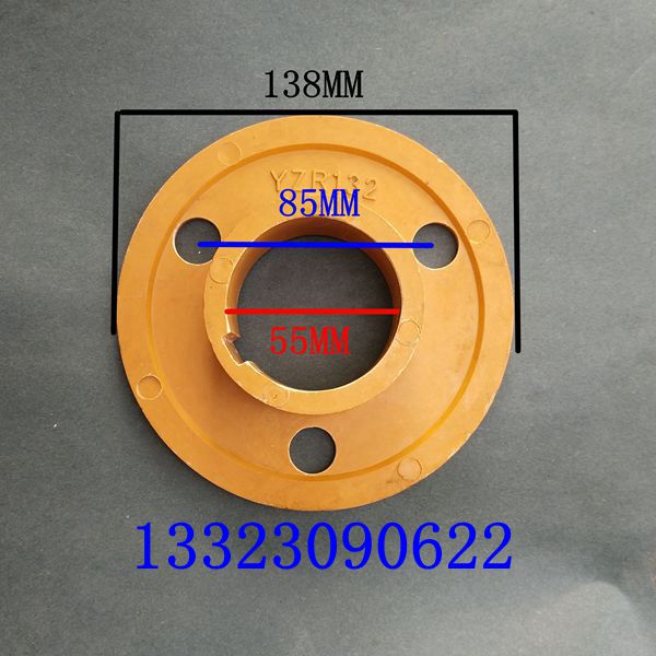 YZR132 thu gom bụi thu gom vòng áo khoác bụi động cơ sửa chữa công cụ phụ kiện động cơ đôi lợi nhuận cơ điện - Phần cứng cơ điện