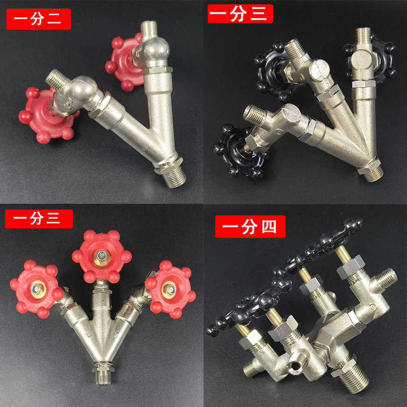 Steam Generator Valve Double Fork Valve Three-Way Air Outlet Valve Air Outlet Switch Industrial Boiler Valve