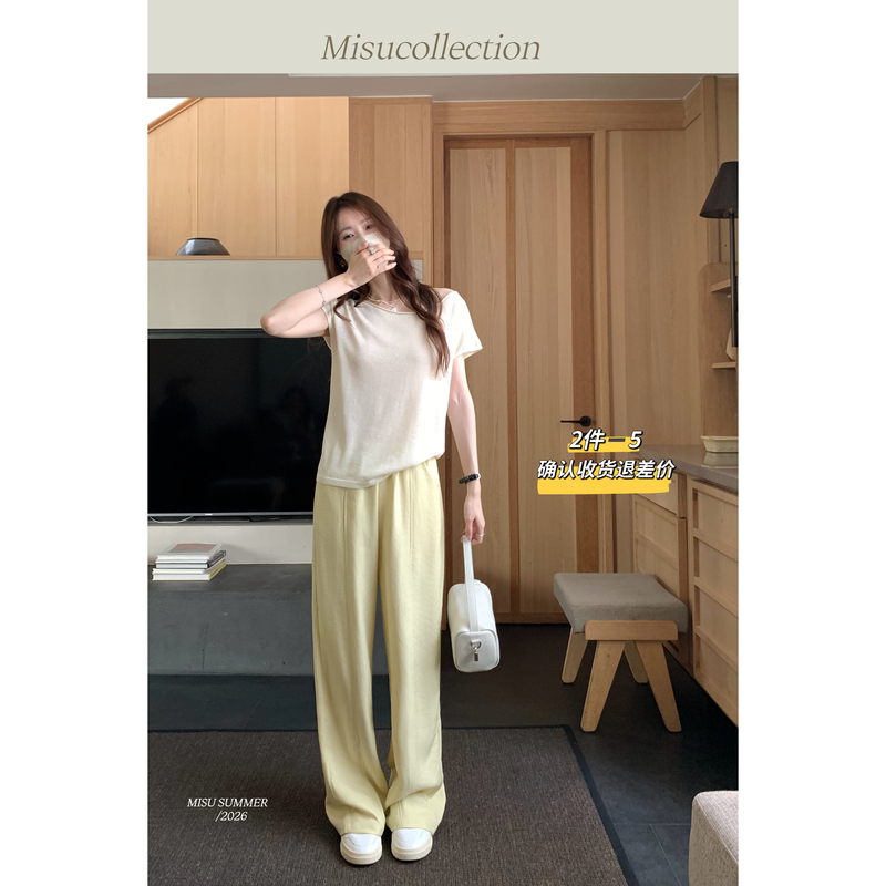 New Price 115! Casual and Comfortable, Slimming and Drapey Floor-Length Casual Pants, Loose and Lightweight Cloud Pants
