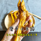 Moon Dog Snacks Handmade Air-dried Sheep Hoof Bone Pet Calcium Supplement ລາງວັນການຝຶກອົບຮົມກະດູກທີ່ທົນທານຕໍ່ແຂ້ວ