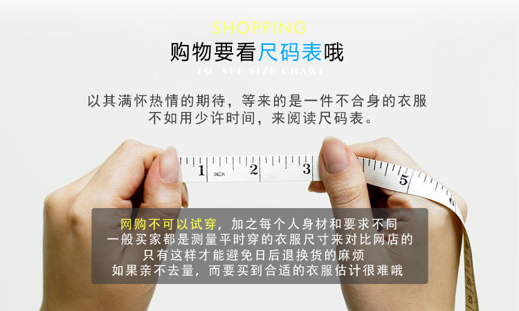 Jeans coupe droite en coton pour été - Ref 1462928 Image 10