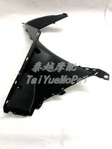 Applicable for Yamaha AEROX155NVX155 Factory Foot Pedal Foot Trim Foot Pedal Front Shell Inner Plate