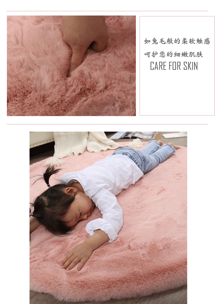 Hiện đại tối giản thảm tròn giả thỏ lông sàn thảm phân ghế ghế pad lông thảm phòng ngủ sang trọng đầu giường - Thảm thảm trải giường mùa đông