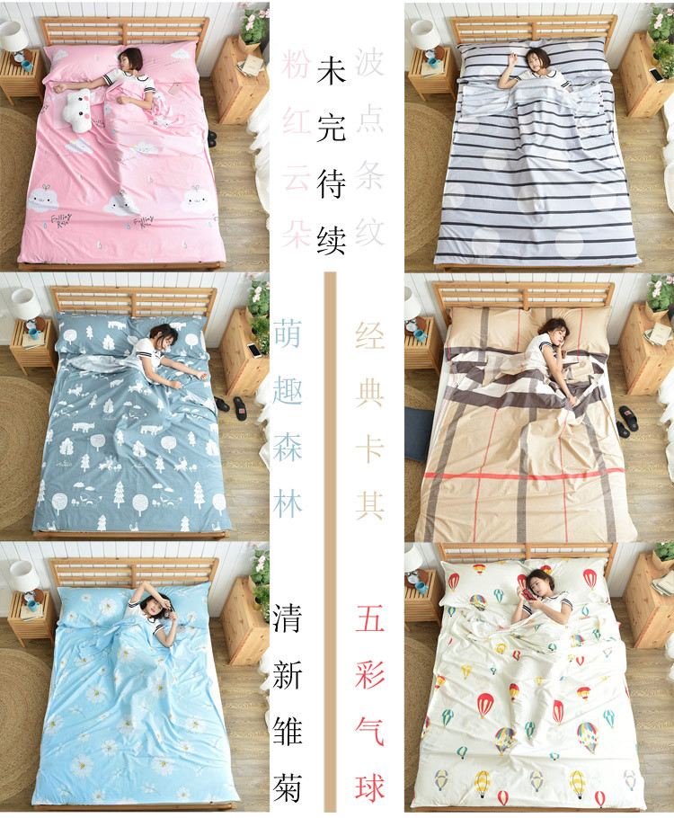 Cotton ở khách sạn trên bẩn túi ngủ train ngủ chống bẩn chăn khách sạn cotton du lịch xách tay tấm du lịch