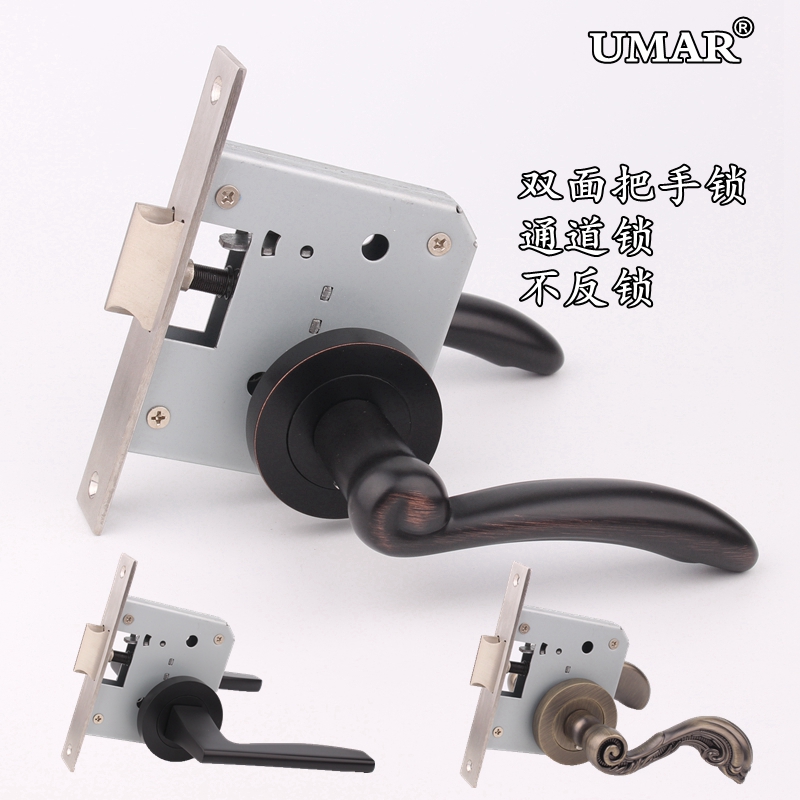 Double-sided handle channel door lock black bronze bedroom aisle kitchen door lock green bronze double-sided lock black does not lock