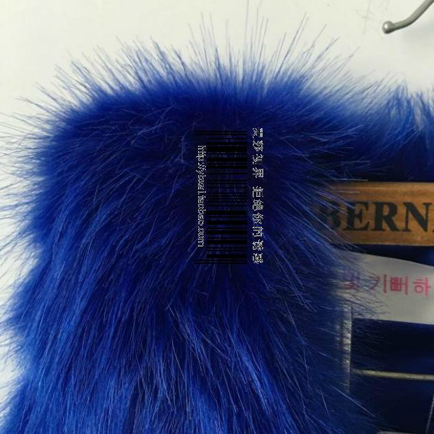 Gilet fille en laine - Ref 2071192 Image 13