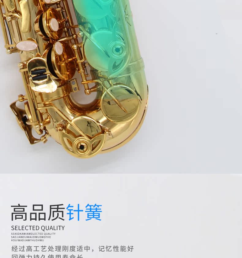 GOTHROCK Đài Loan Gothic E-Flat Alto Saxophone Dụng cụ thử nghiệm nhập cảnh cho người mới bắt đầu - Nhạc cụ phương Tây trống điện