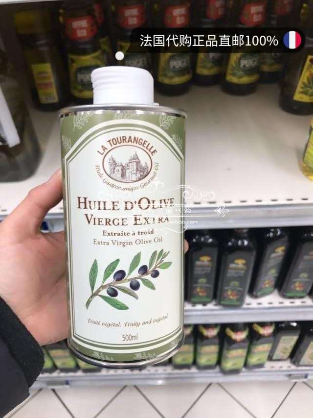 Purchased from France and sent back to Tourangelle Lado Anjian Virgin Olive Oil 500ml