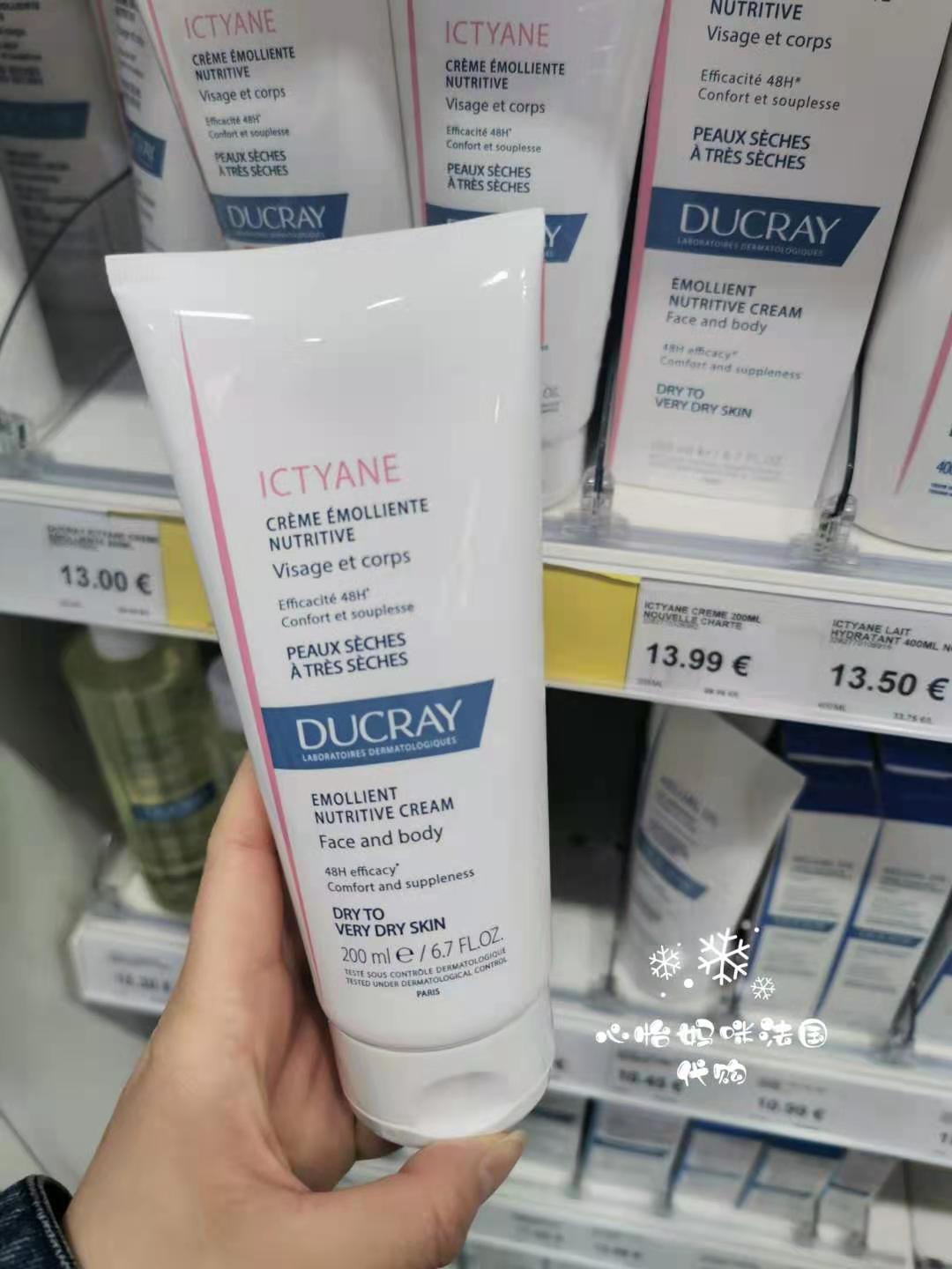 Spot France ICTYANE buds skin moisturizing cream 200ml baby adult